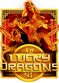 รีวิวพนันออนไลน์ฟรี pantip ที่น่าสนใจในปี 2023